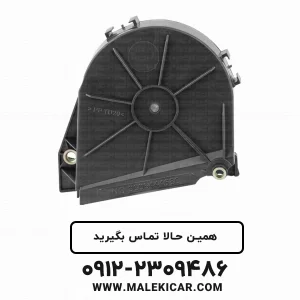 قاب تسمه تایم بالا پژو 405