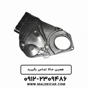 قاب تسمه تایم پایین پژو 206 تیپ 2